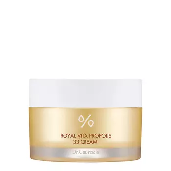 DR. CEURACLE Крем для лица с Прополисом 50.0