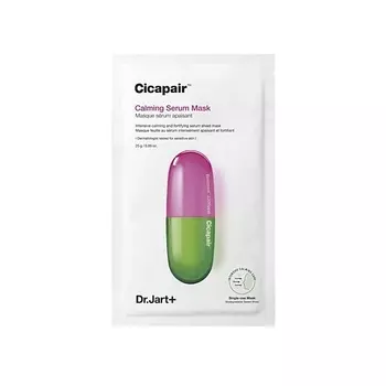 DR. JART+ Маска-сыворотка для лица успокаивающая Антистресс Cicapair Calming Serum Mask
