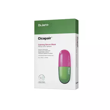 DR. JART+ Маска-сыворотка для лица успокаивающая Антистресс Cicapair Calming Serum Mask