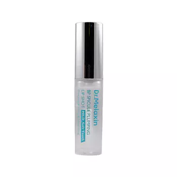 DR.MELAXIN Блеск для губ BP SPICULE PLUMPING LIPSHOT