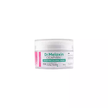 DR.MELAXIN Крем для лица успокаивающий с экзосомами центеллы