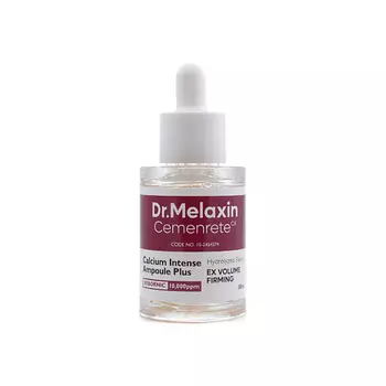 DR.MELAXIN Сыворотка для лица Cemenrete Calcium Intense Ampoule