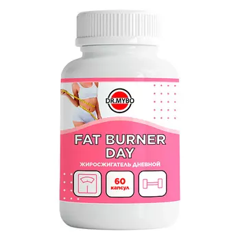 DR. MYBO Жиросжигатель Дневной Fat Burner Day