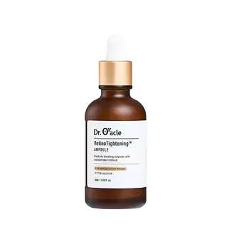 DR.ORACLE Лифтинг сыворотка с ретинолом для упругости кожи RetinoTightening Ampoule
