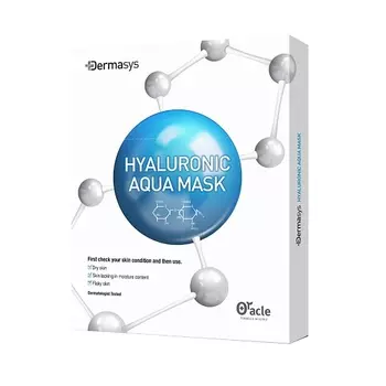 DR.ORACLE Набор масок для лица с гиалуроновой кислотой Dermasys Hyaluronic Aqua Mask