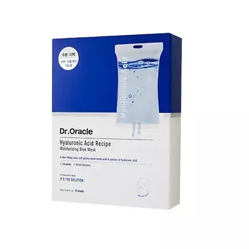 DR.ORACLE Набор масок с гиалуроновой кислотой Hyaluronic Acid Recipe Moisturizing Blue Mask
