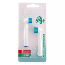 DR. SAFE Насадки для электрической зубной щетки 3-ЭЗЩ
