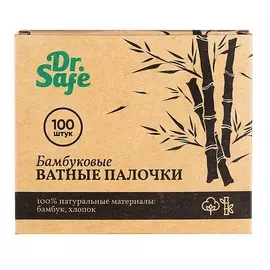 DR. SAFE Ватные палочки бамбуковые 200.0