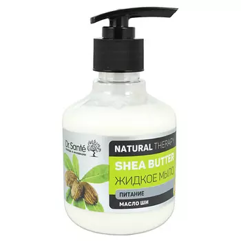 DR.SANTE Крем-мыло SHEA BUTTER ПИТАНИЕ с маслом ШИ