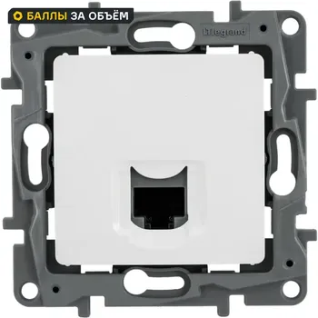 Розетка компьютерная встраиваемая Legrand Etika RJ-45 UTP cat 6 цвет белый