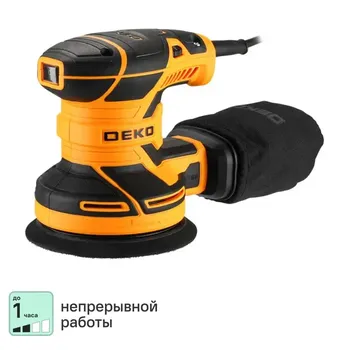 Эксцентриковая шлифмашина сетевая Deko DKG-125, 400 Вт, 125 мм
