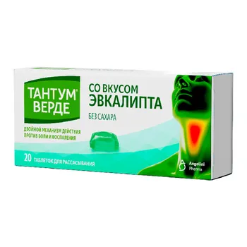 Тантум Верде 3 мг, 20 шт, таблетки для рассасывания со вкусом эвкалипта
