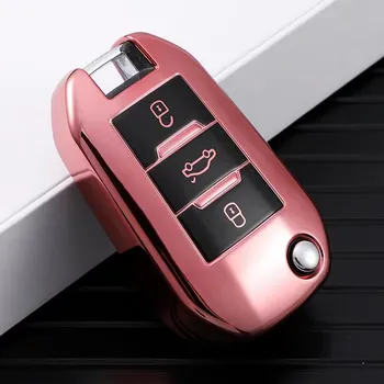 Для Peugeot 307 208 308 408 508 2008 3008 4008 для Citroen C4 C4L CACTUS C3 C6 C8 модный чехол для ключей от машины, чехол, сумка, аксессуары белый