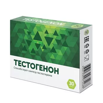 Тестогенон капсулы 30 шт