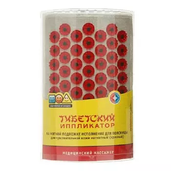 Тибетский Аппликатор массажер медицинский магнитный для поясницы Красный