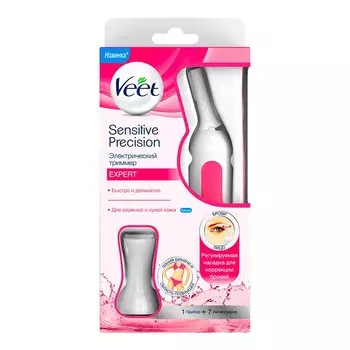Триммер Veet для депиляции чувствительных участков тела электрический