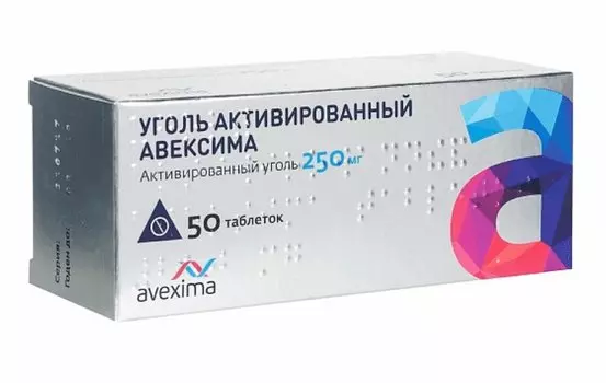 Уголь активированный Авексима 250 мг таблетки 50 шт