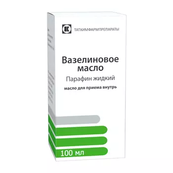 Вазелиновое масло для приема внутрь 100 мл