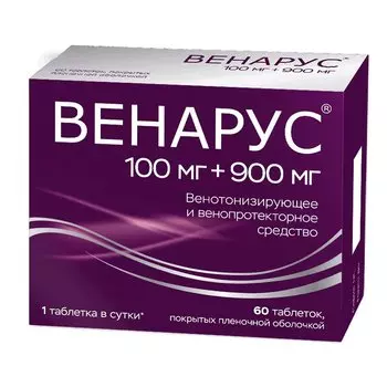 Венарус 1000 мг таблетки 60 шт