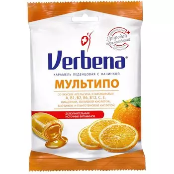 Вербена Мультипо карамель леденцовая Апельсин 60 г