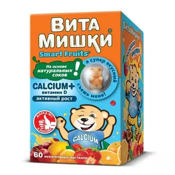ВитаМишки Calcium+ витамин D пастилки жевательные 60 шт