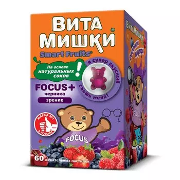 ВитаМишки Focus+ черника пастилки жевательные 60 шт
