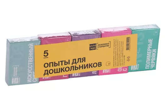 Набор опытов Простая Наука опыты д/дошкольников