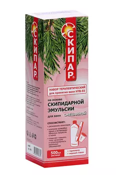 Набор Скипар НТВ-03 терапевт д/ванн смешанная эмульс 500 мл