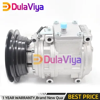 Кондиционерный компрессор для 10PA15C, автомобильный Toyota Hilux LN166L 2005- 88320-35620 8832035620