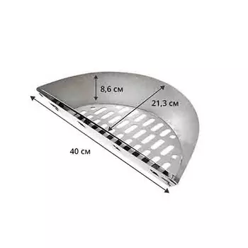 Корзина для копчения SnS Grills Charcoal Basket 47 см
