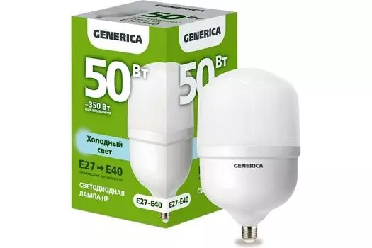 Лампа светодиодная GENERICA LL-HP-50-230-65-E27-E40-G HP 50Вт 6500К E27-E40 230В