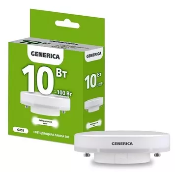 Лампа светодиодная GENERICA LL-T80-10-230-40-GX53-G T80 10Вт таблетка 4000К GX53 230В