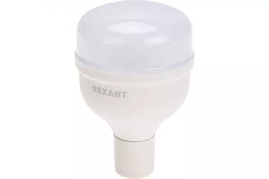 Лампа светодиодная Rexant 604-152 высокомощная COMPACT 30Вт E27 с переходником на E40 2850Лм 4000K нейтральный свет