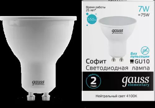Лампа светодиодная Gauss 13627 LED Elementary MR16 GU10 7W 550lm 4100К