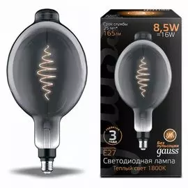 Лампа светодиодная Gauss 152802005 LED Filament BT180 GAUSS E27 8.5W Gray 165lm 1800K 150 лм