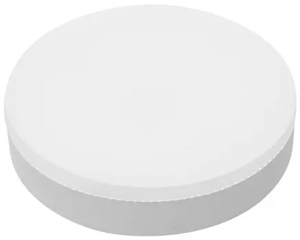 Лампа светодиодная WOLTA WSTD-GX-15W4KGX70 15Вт 4000K GX70