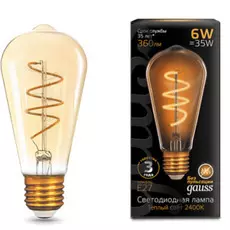 Лампа светодиодная Gauss 157802006 LED Filament ST64 Flexible E27 6W Golden 360lm 2400К