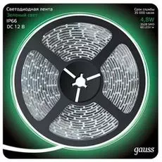 Лента Gauss 311000605 LED 2835/60-SMD 4.8W 12V DC зеленый IP66 (блистер 5м)