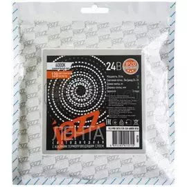 Лента JazzWay 5015715 светодиодная PLS PRO 2835/120-24В 6000К IP20 (уп.5м)
