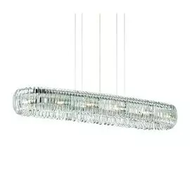 Люстра подвесная Ideal Lux Quasar SB12 074764
