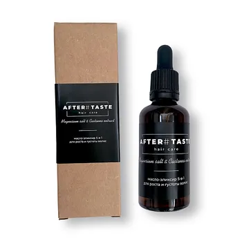 AFTERTASTE Масло-эликсир 5 в 1 для роста и густоты волос Magnesium salt & Castanea extract 50.0