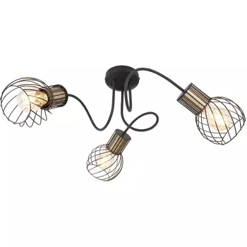 Потолочная люстра Globo Argusto 54013-3 шарики