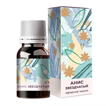 ONLYOIL Анис звездчатый эфирное масло