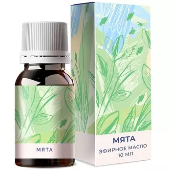 ONLYOIL Мята полевая эфирное масло