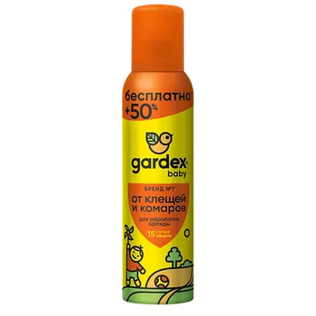 GARDEX Baby Аэрозоль от клещей и комаров на детскую одежду 150.0