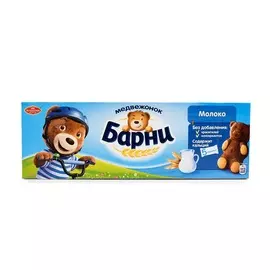 Пирожное "Мишка Барни" Большевик 150 г Россия