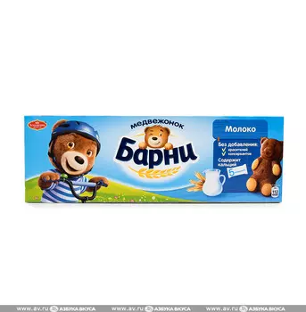 Пирожное "Мишка Барни" Большевик 150 г Россия