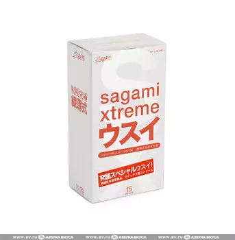 Презервативы Sagami Xtreme ультратонкие, 15 шт Япония