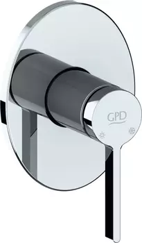 Смеситель GPD Gildo MAD165 с внутренней частью для душа