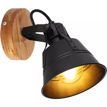 Светильник спот Globo Gunther 15466S-1